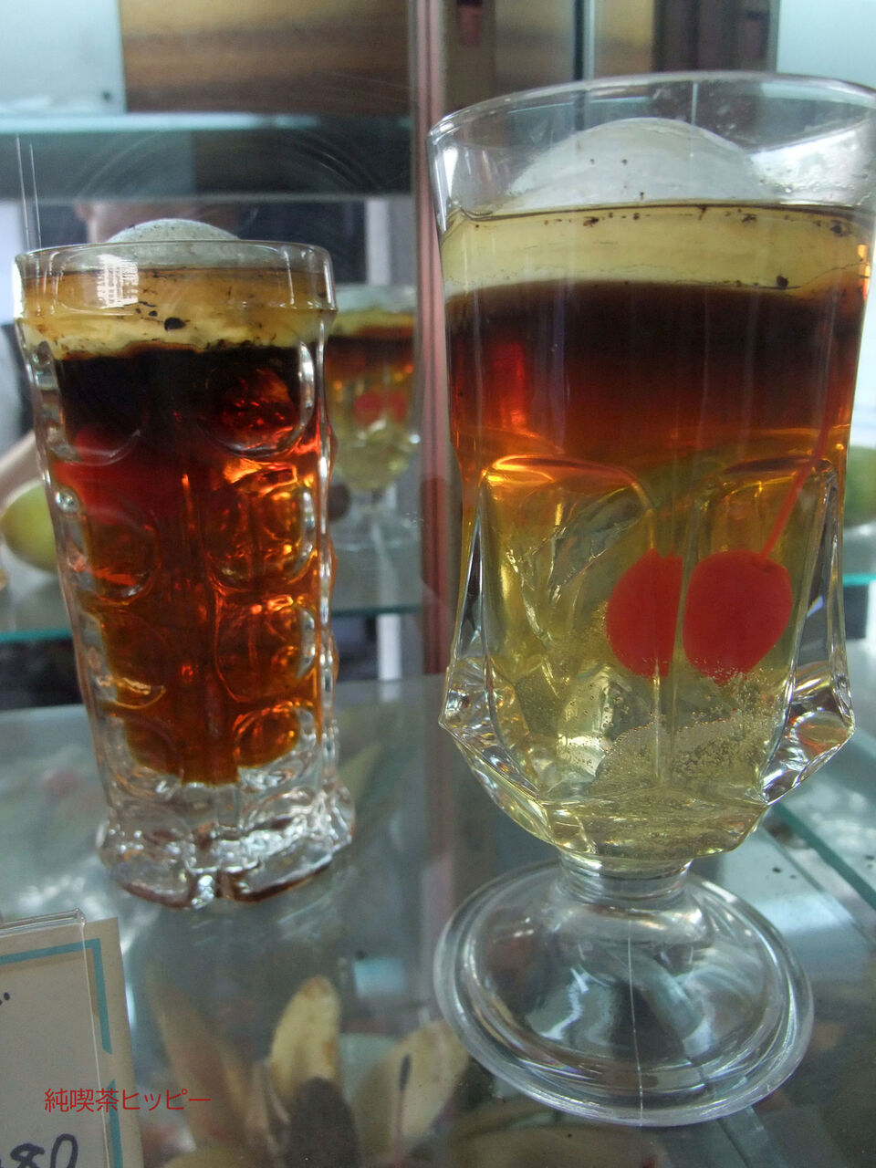 f:id:jkhippie:20200201083825j:plain