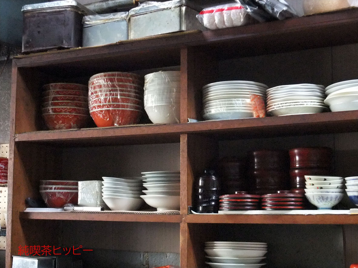 f:id:jkhippie:20191102153119j:plain