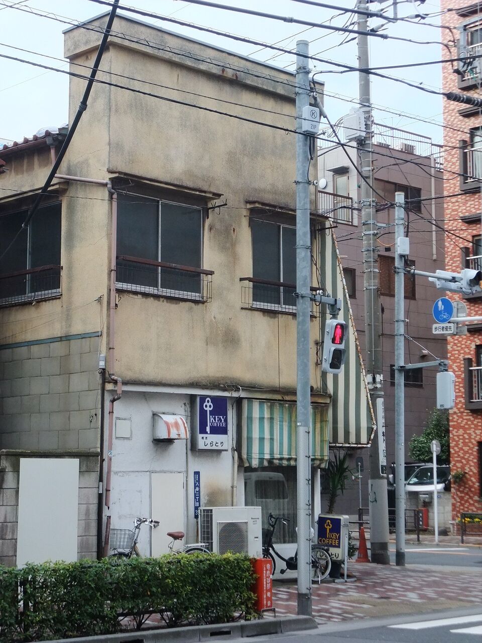 f:id:jkhippie:20200609214519j:plain