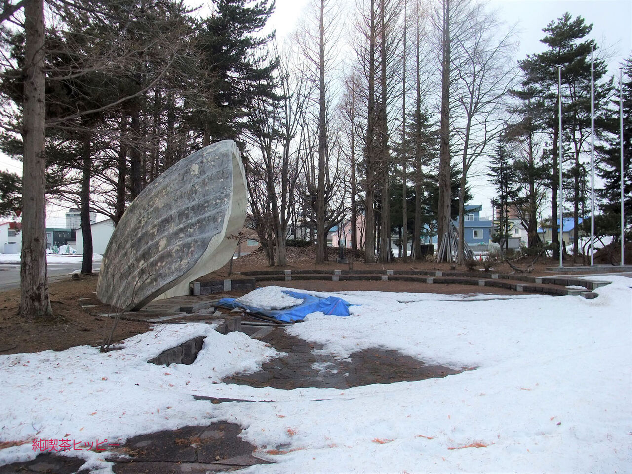 f:id:jkhippie:20200523085704j:plain