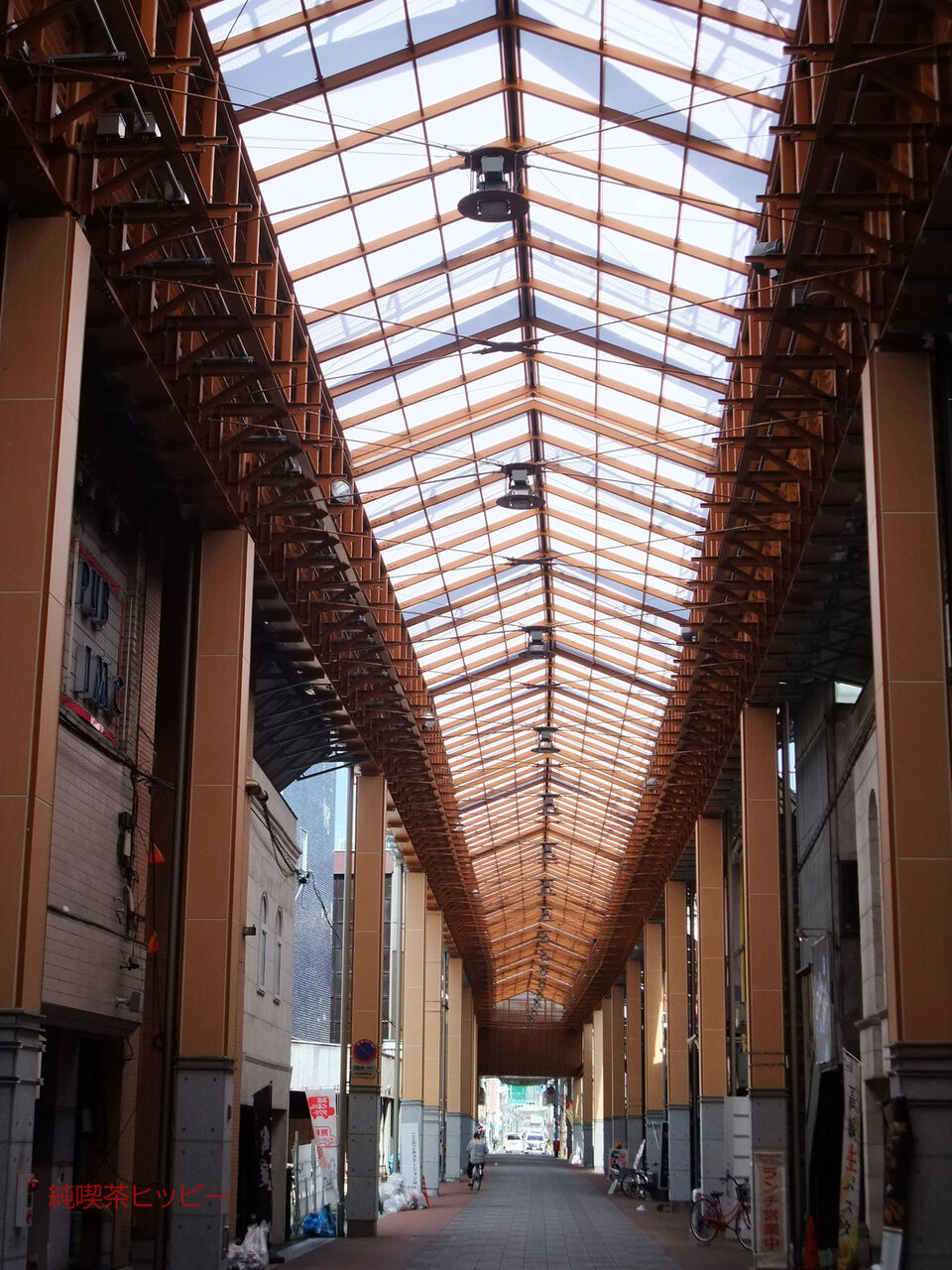 f:id:jkhippie:20200202094939j:plain f:id:jkhippie:20200202094939j:plain