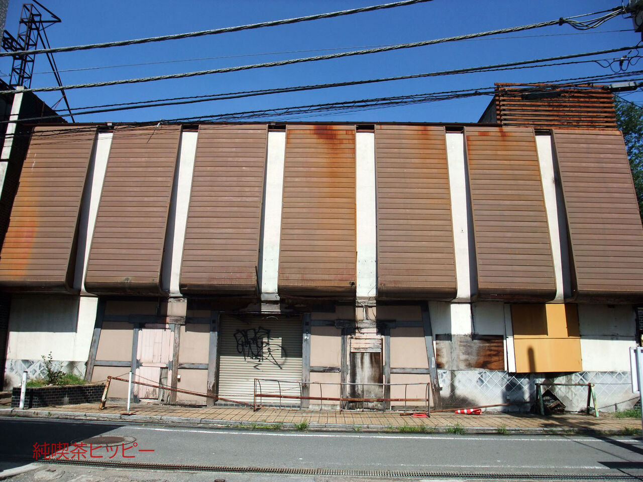 f:id:jkhippie:20200202095207j:plain f:id:jkhippie:20200202095207j:plain