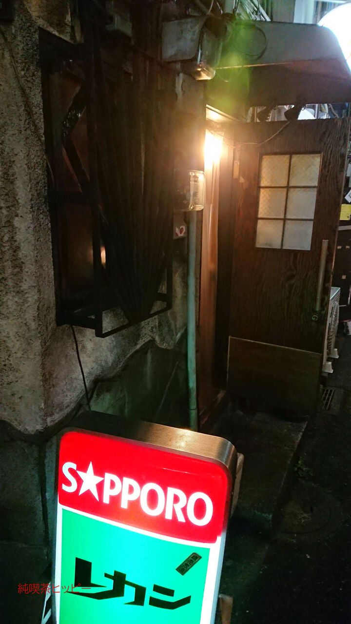 f:id:jkhippie:20190913205222j:plain