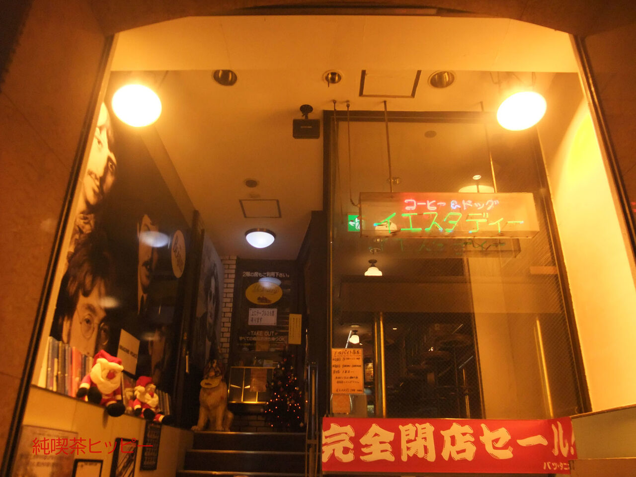 f:id:jkhippie:20200320091330j:plain f:id:jkhippie:20200320091330j:plain