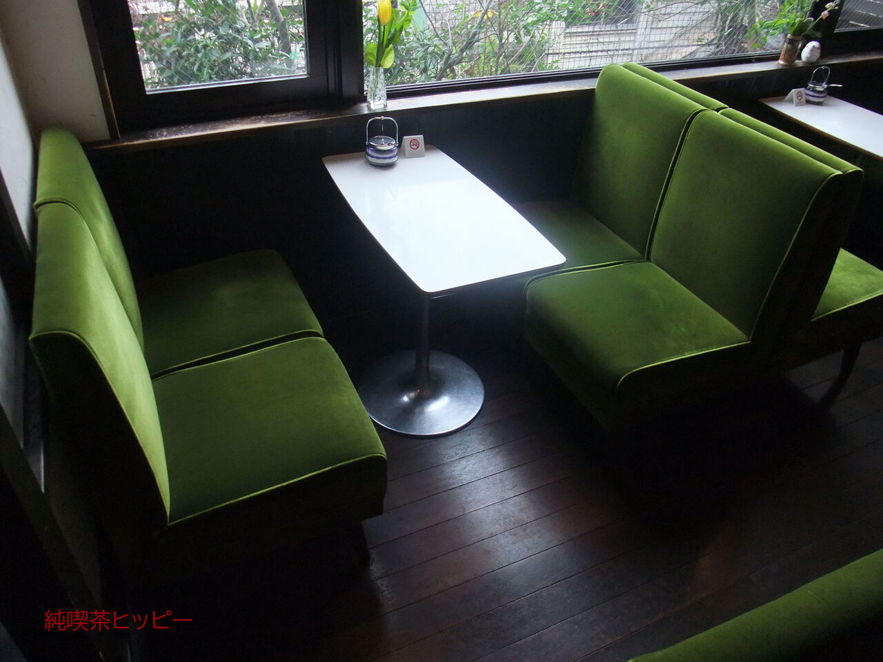 f:id:jkhippie:20200220205859j:plain f:id:jkhippie:20200220205859j:plain