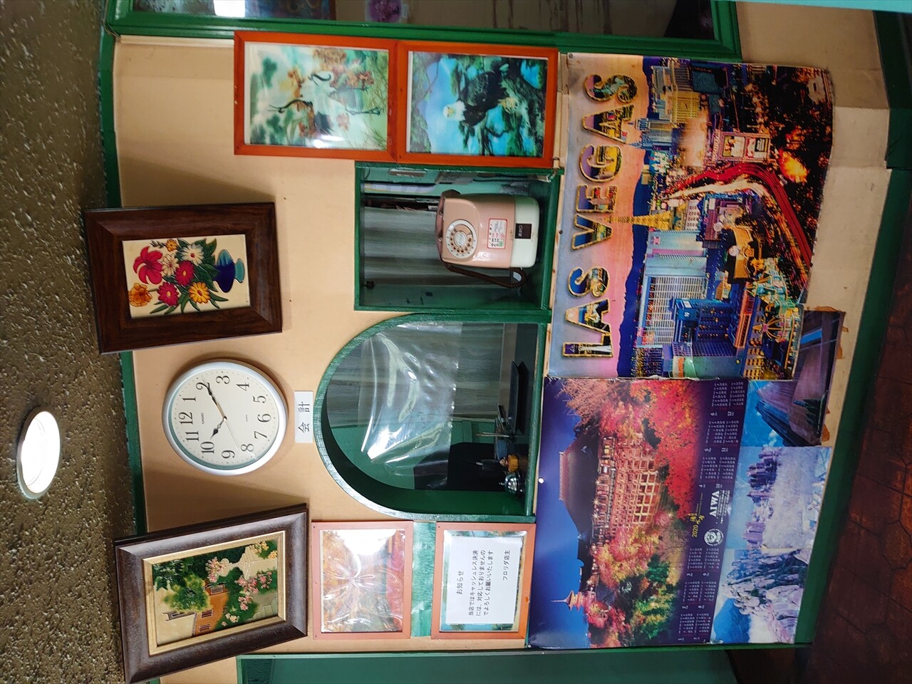 IMG_20240503_101000_R