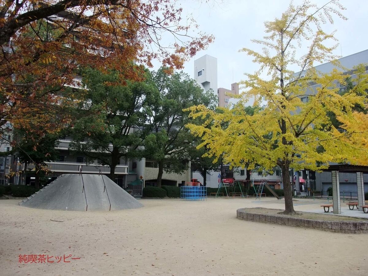 f:id:jkhippie:20191130191621j:plain