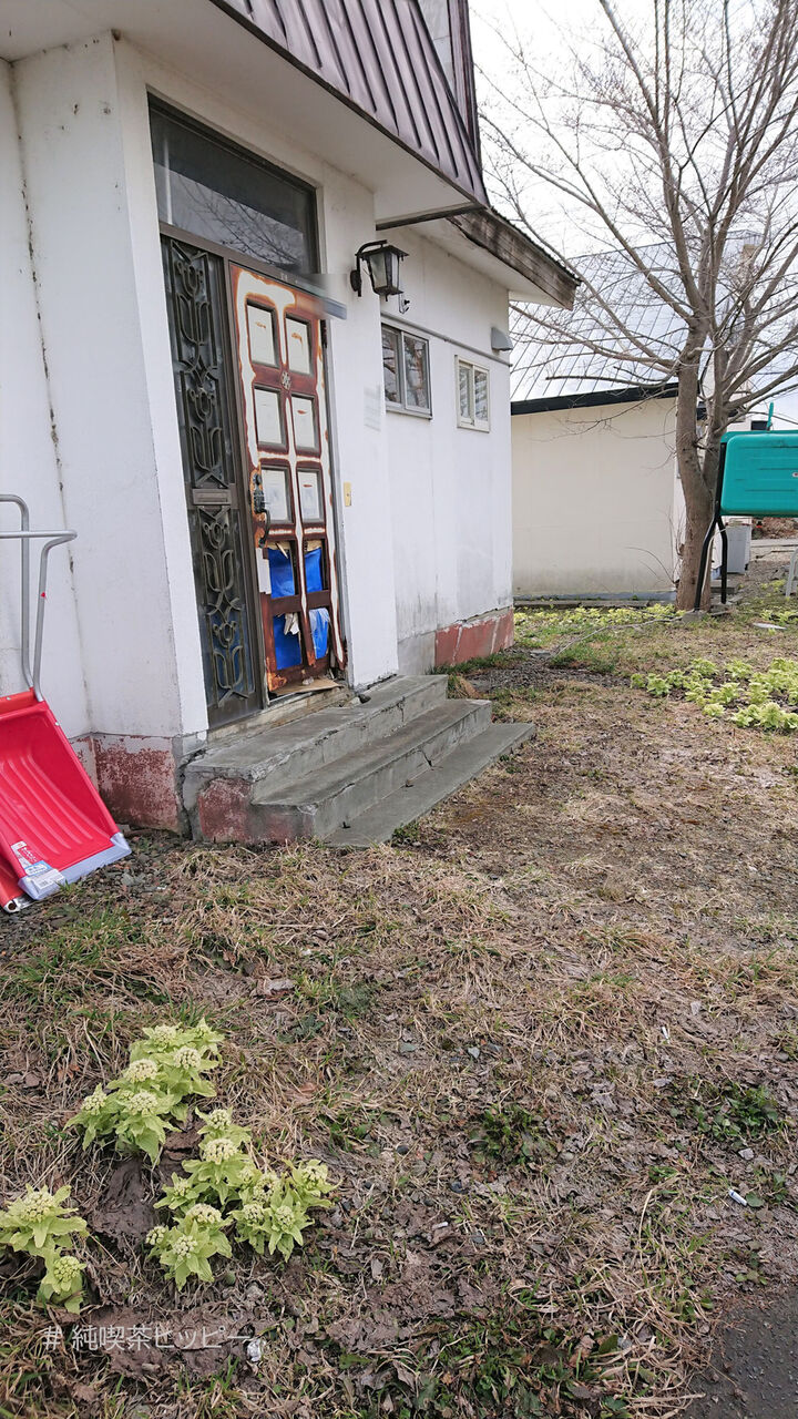 f:id:jkhippie:20200919113846j:plain