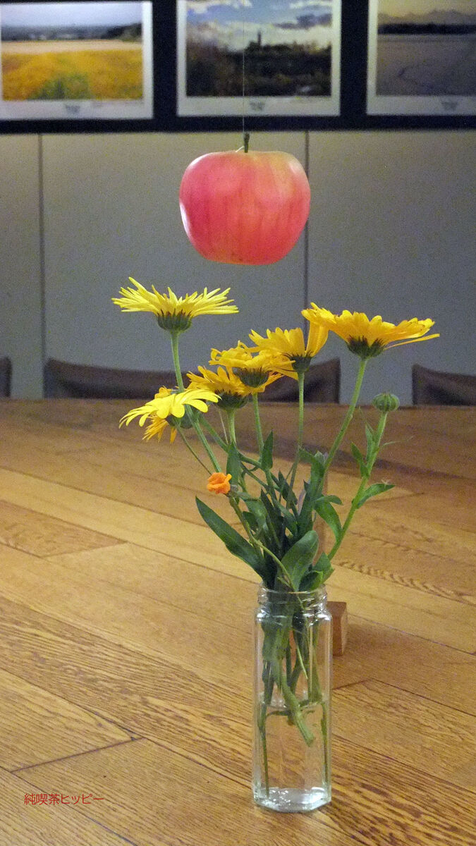 f:id:jkhippie:20191115190807j:plain