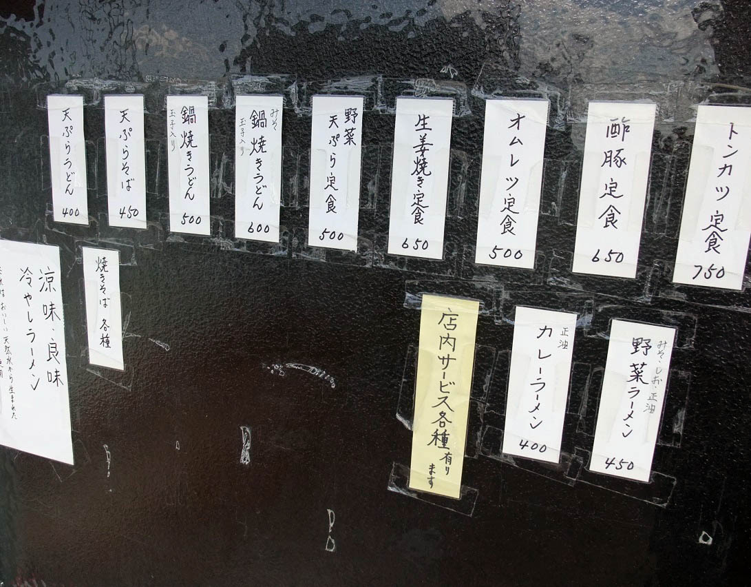 f:id:jkhippie:20191008200332j:plain