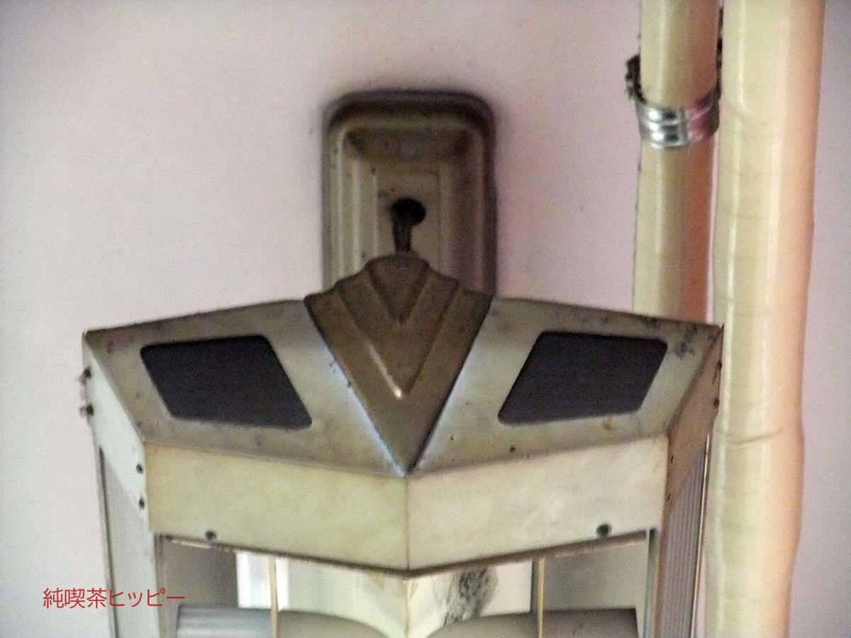 f:id:jkhippie:20191130195602j:plain