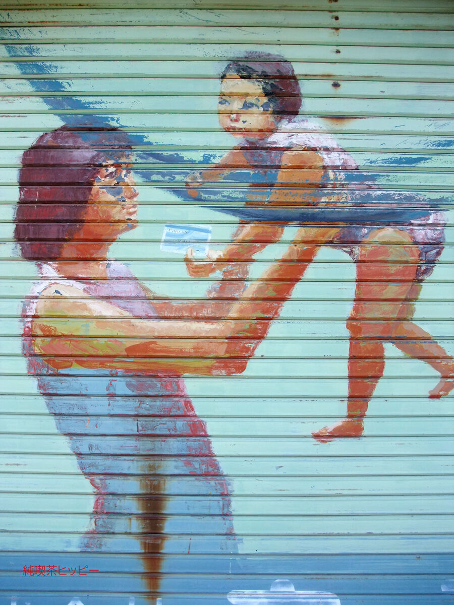 f:id:jkhippie:20191119210721j:plain