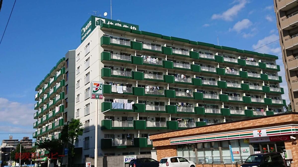 f:id:jkhippie:20191214000128j:plain