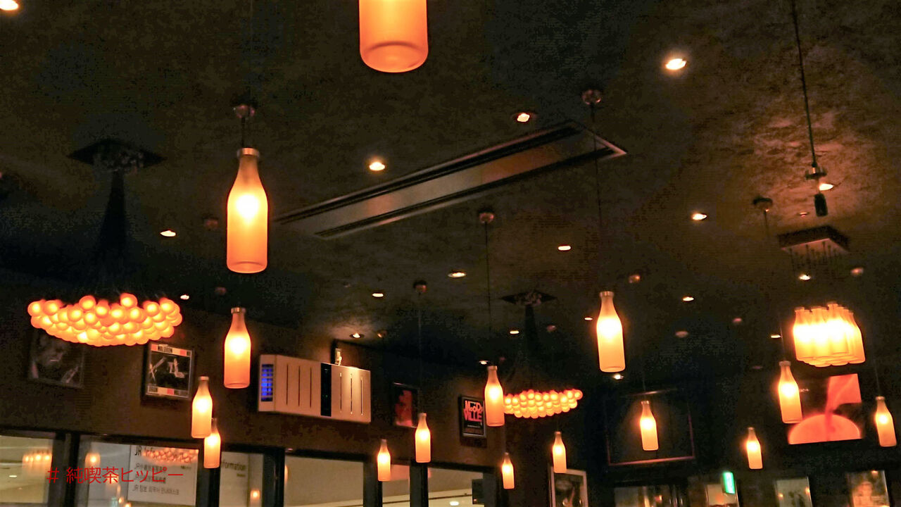 f:id:jkhippie:20200823151937j:plain