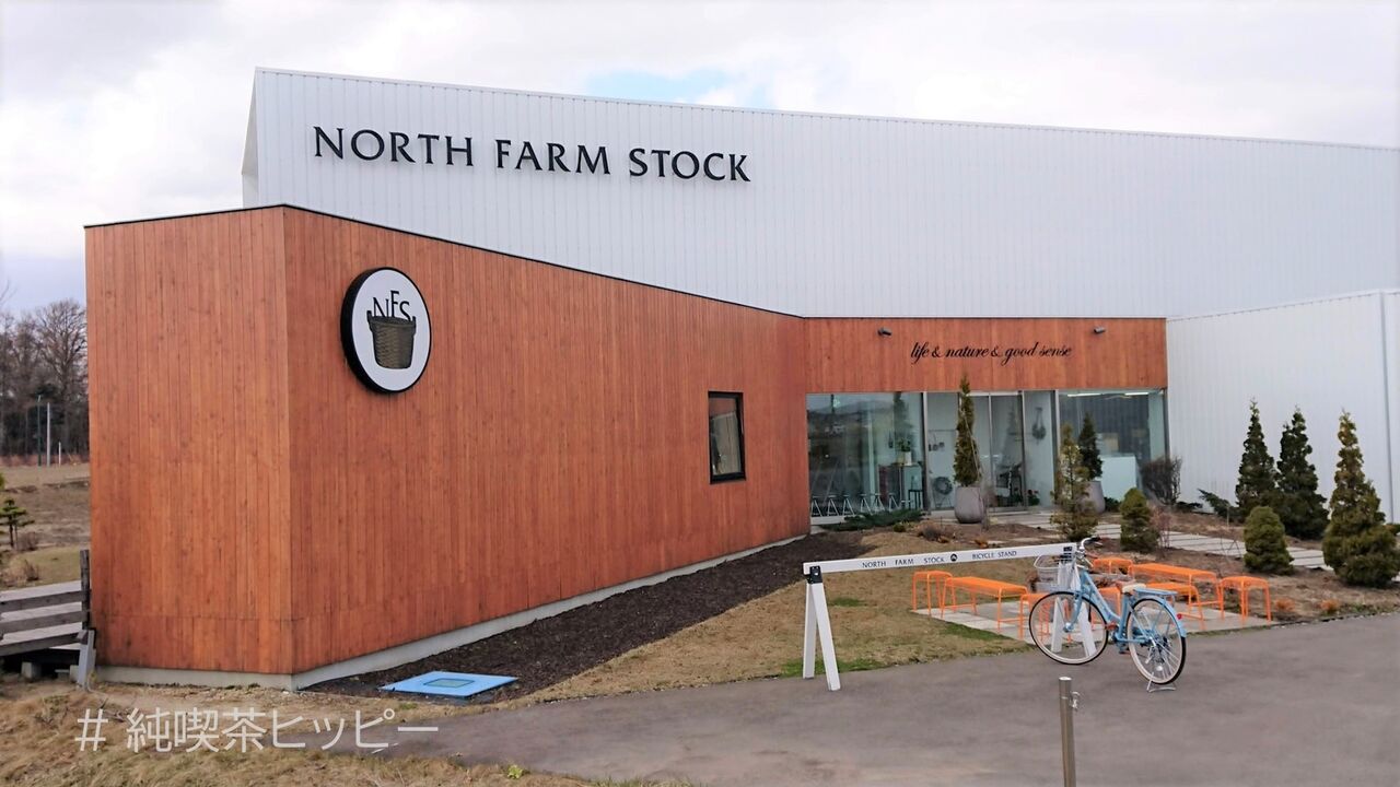 f:id:jkhippie:20200918062021j:plain