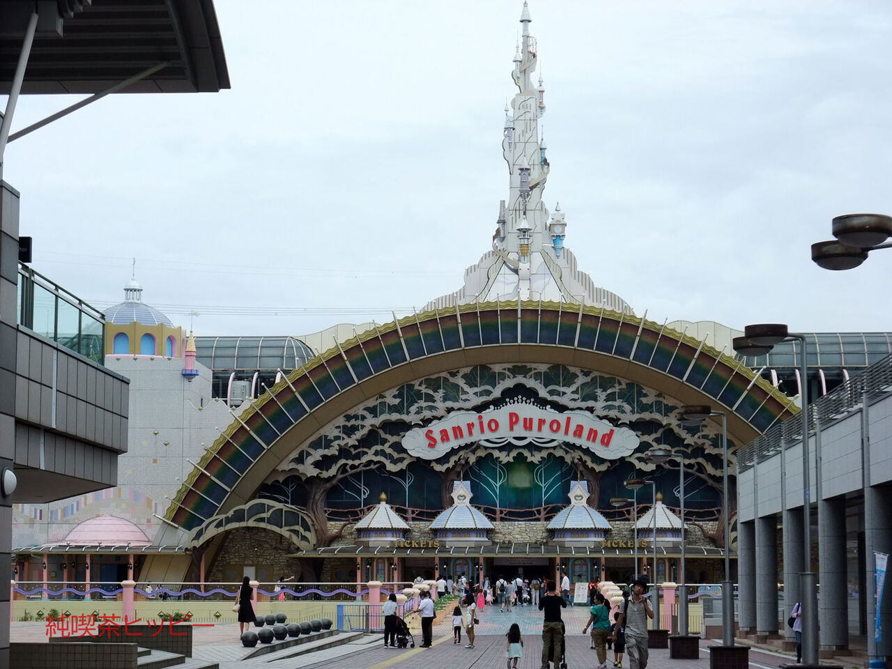 f:id:jkhippie:20200328093134j:plain