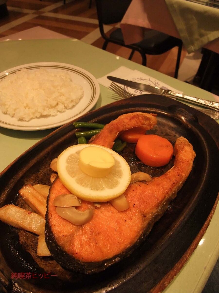 f:id:jkhippie:20191110162132j:plain