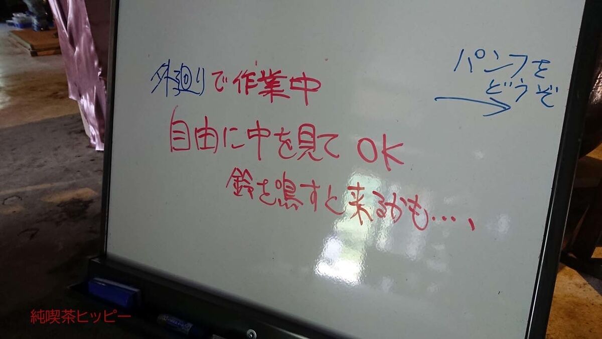 f:id:jkhippie:20191127230242j:plain