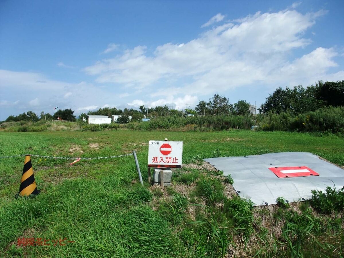 f:id:jkhippie:20191123112743j:plain f:id:jkhippie:20191123112743j:plain