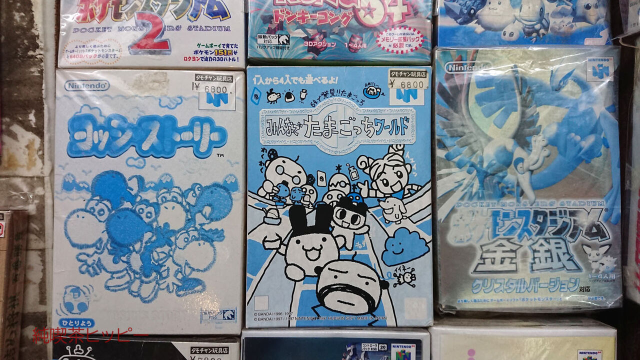 f:id:jkhippie:20200102001112j:plain