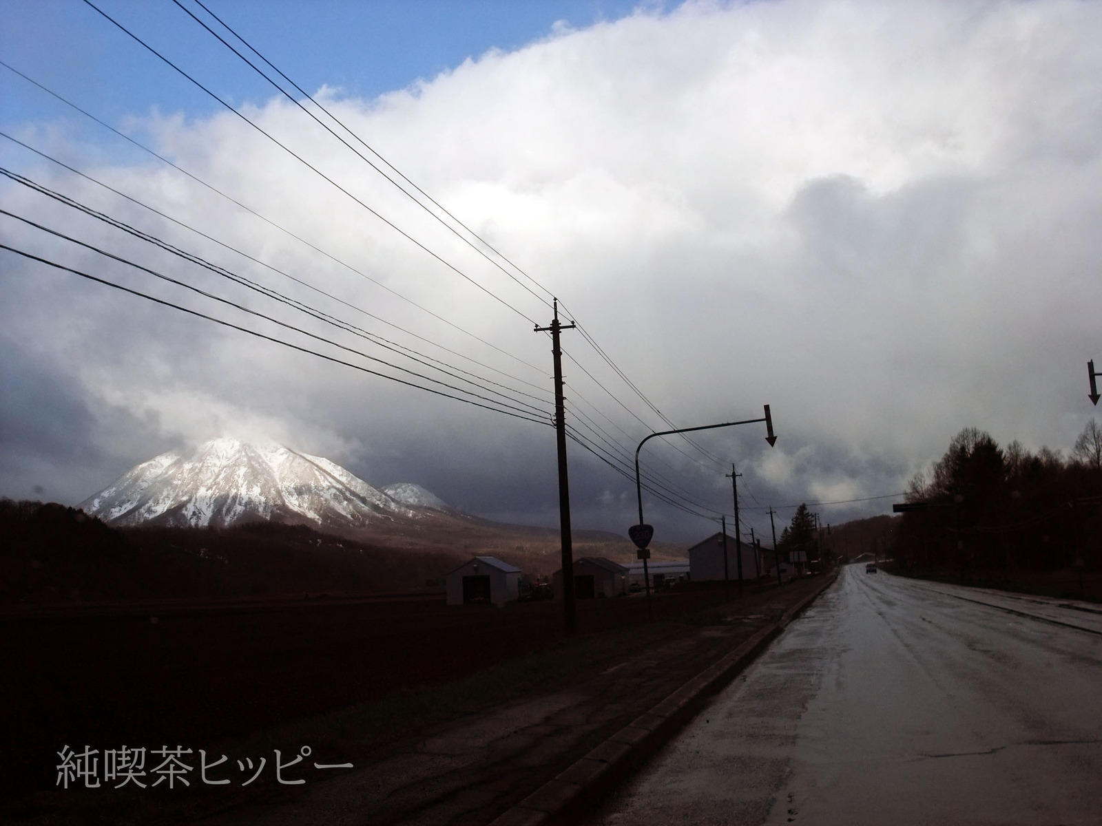 DSCF5360尻別岳1107m