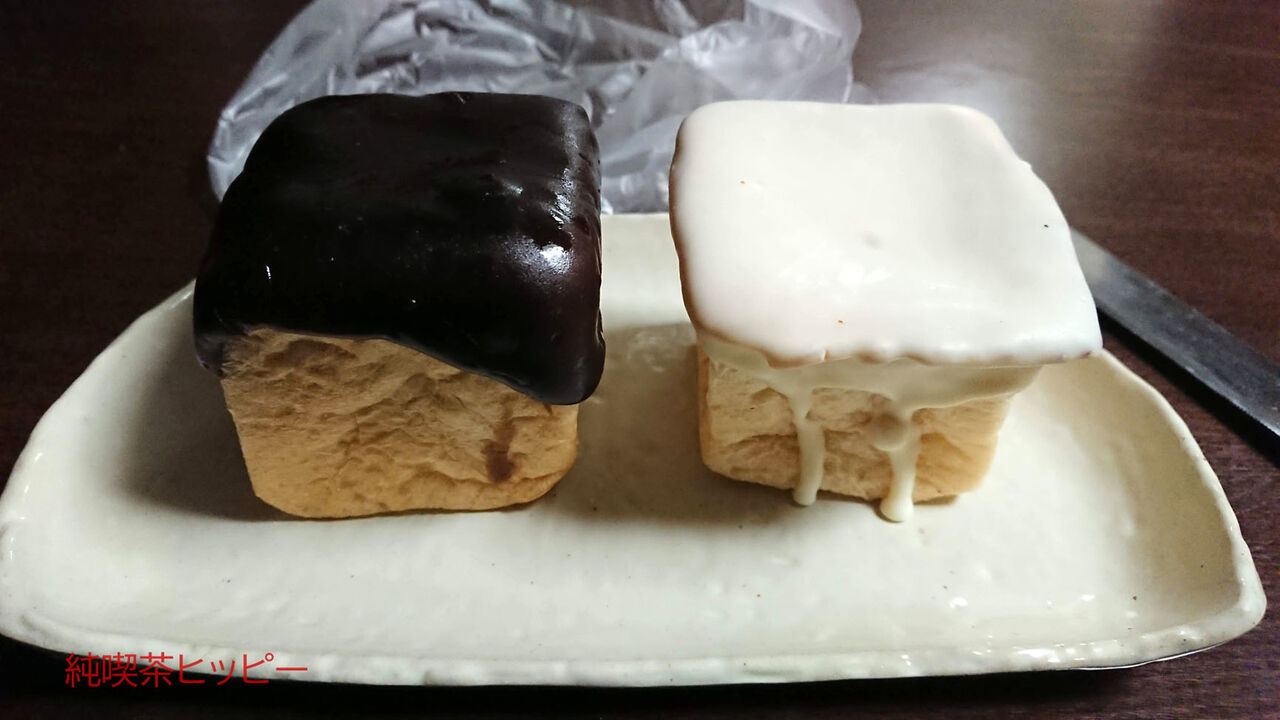 f:id:jkhippie:20200218211334j:plain