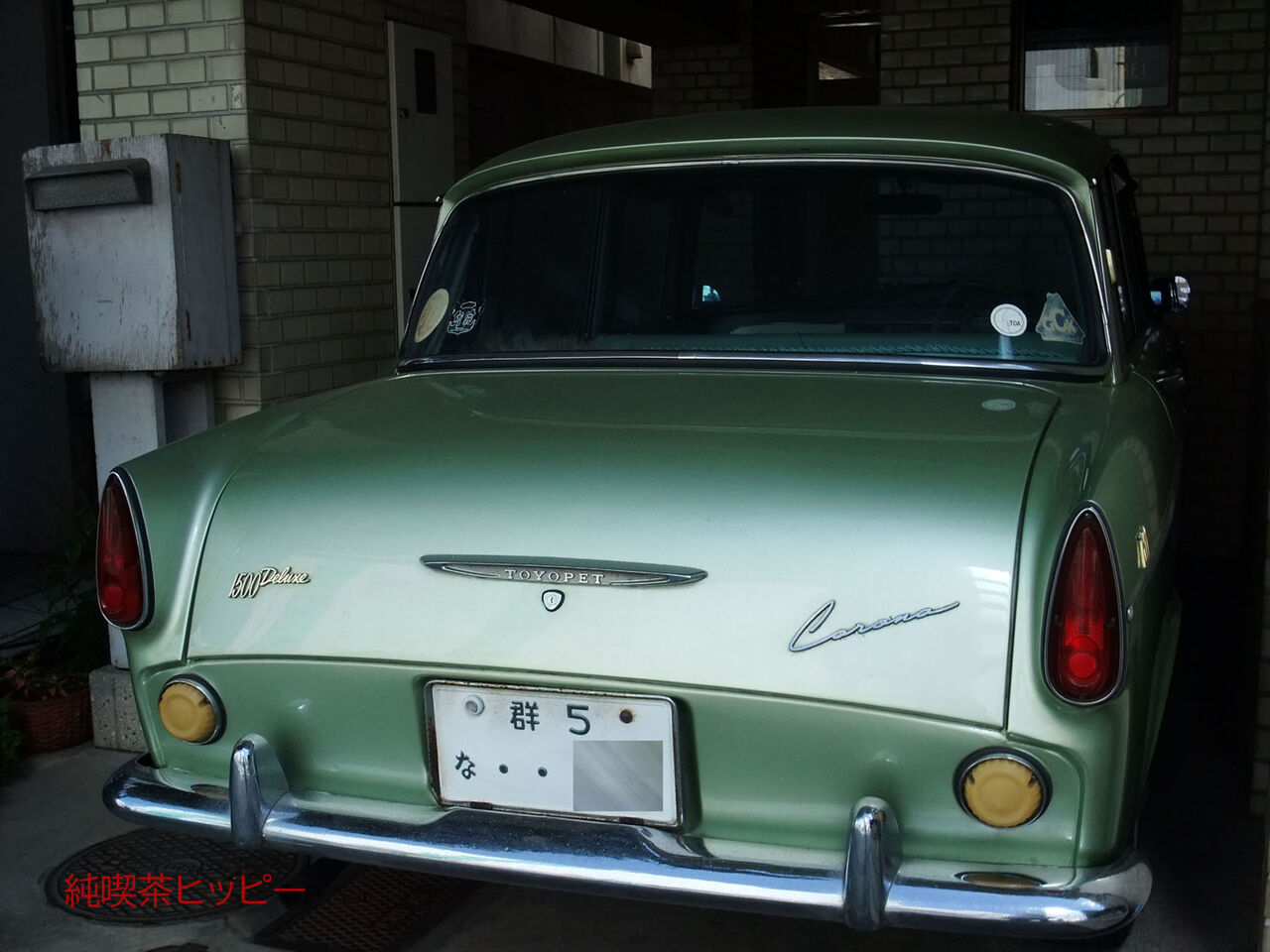 f:id:jkhippie:20200201170842j:plain