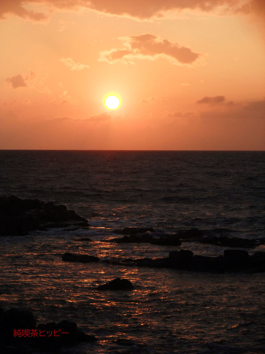 f:id:jkhippie:20191113195944j:plain