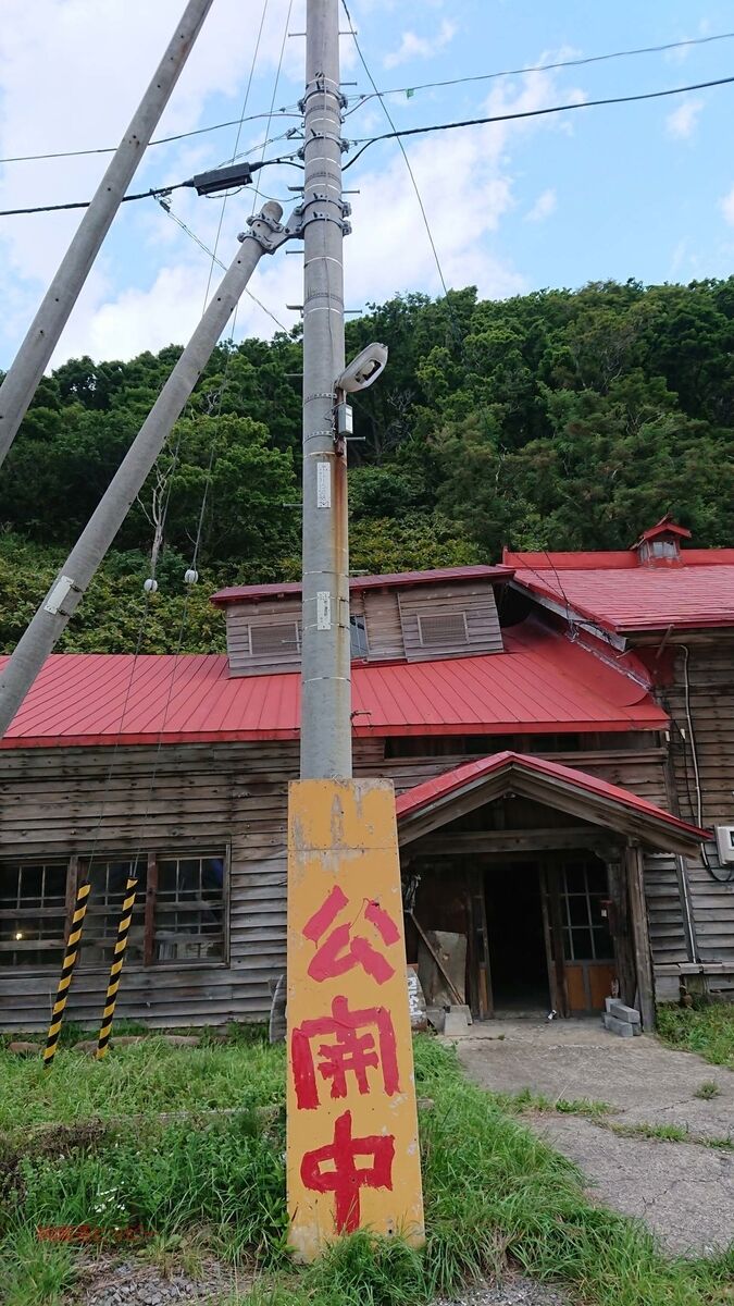 f:id:jkhippie:20191127230056j:plain