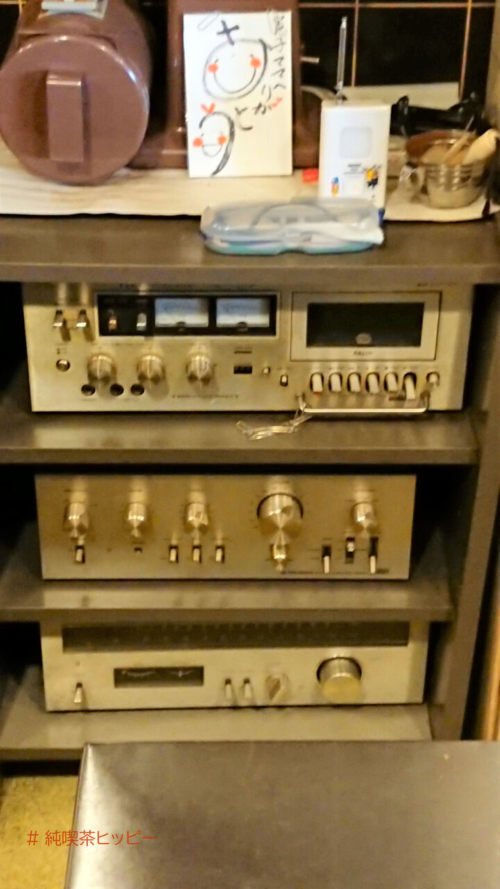 f:id:jkhippie:20200920080212j:plain