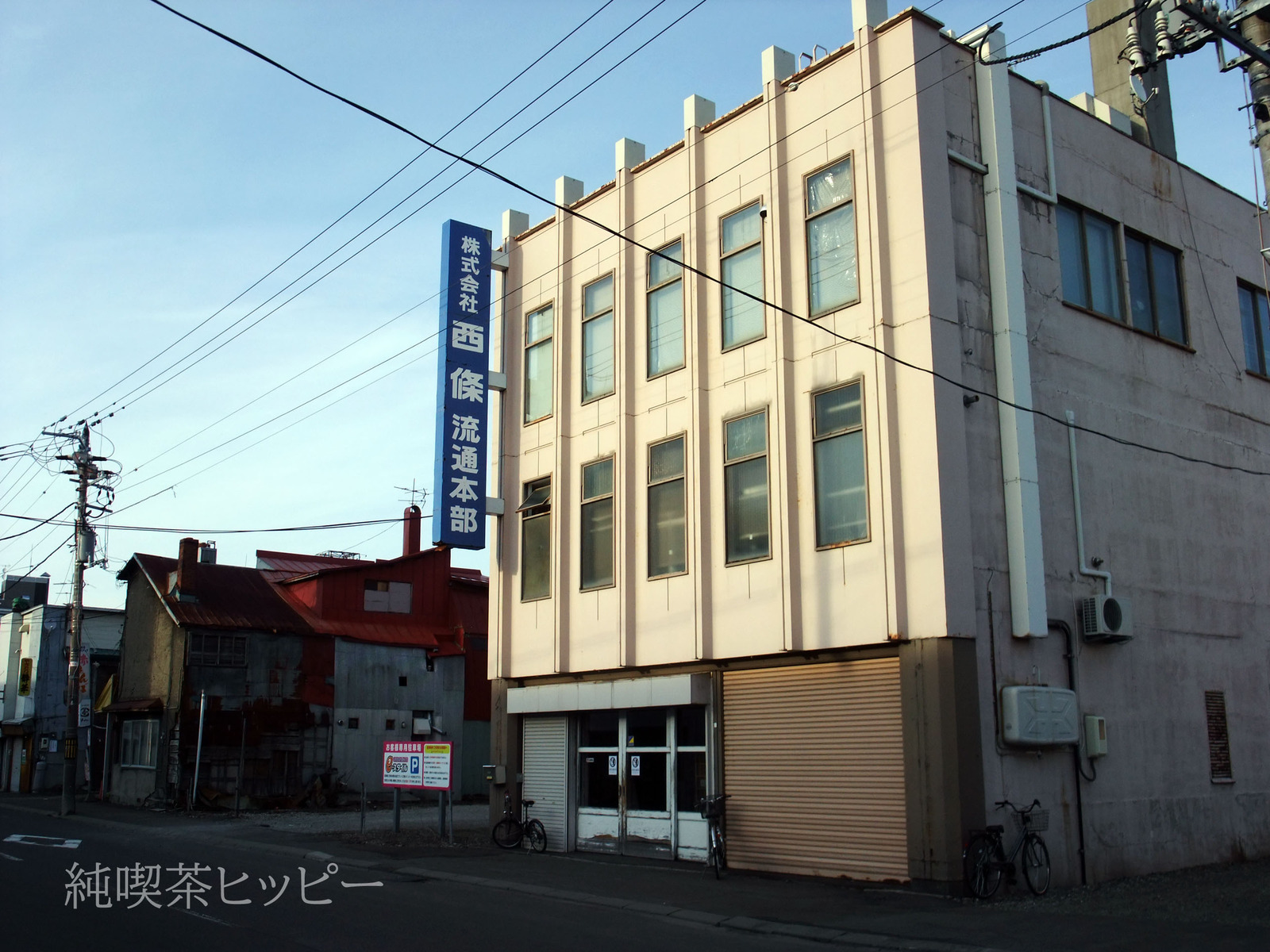 DSCF1113