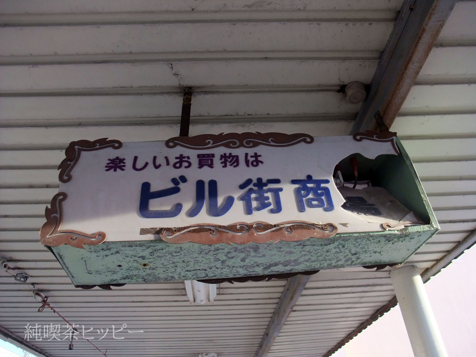 DSCF1123