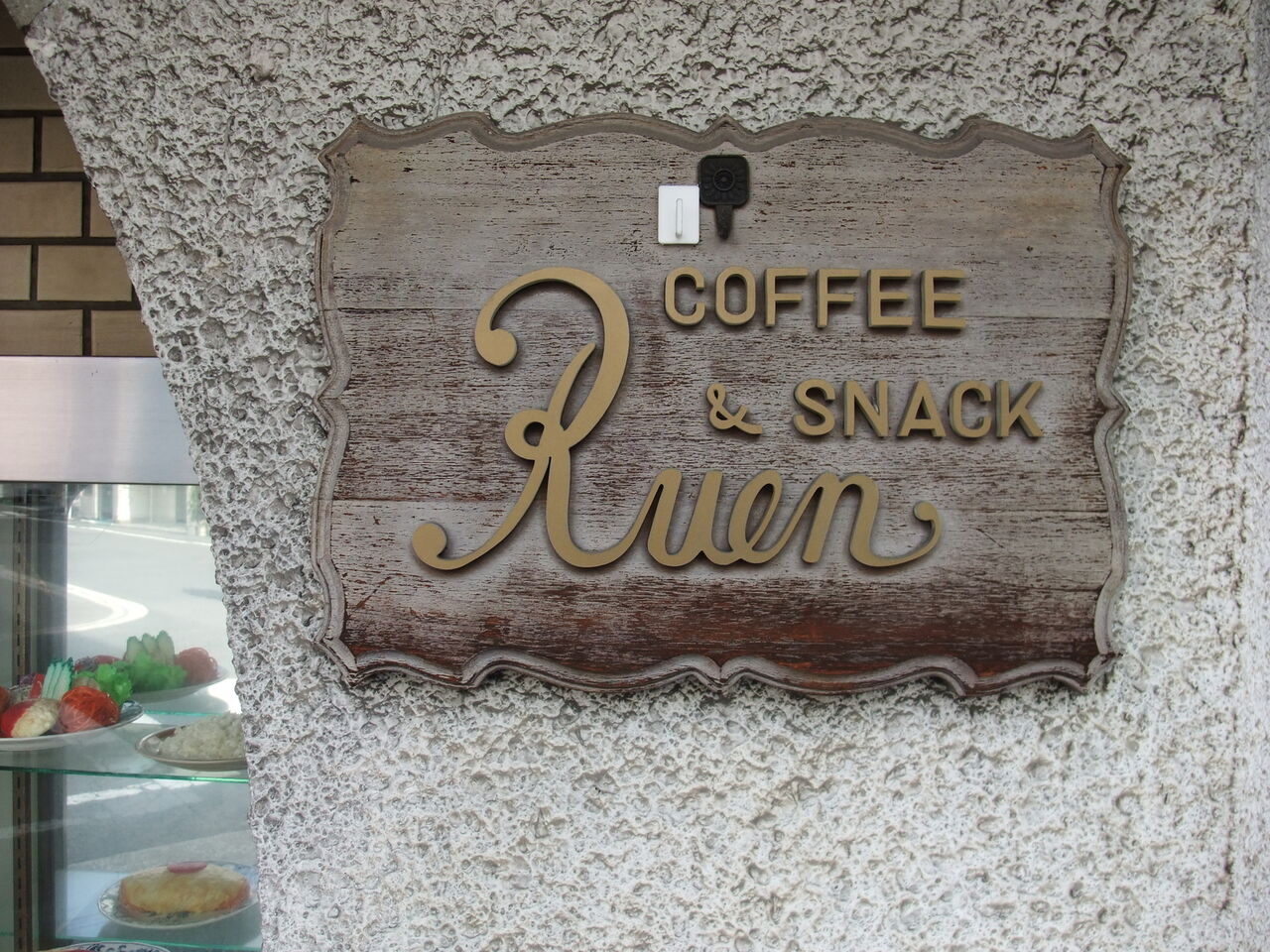 f:id:jkhippie:20200116214240j:plain f:id:jkhippie:20200116214240j:plain