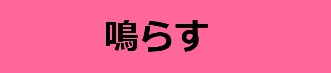 125956133_1042536282858404_8542923115943286868_n - コピー (3)