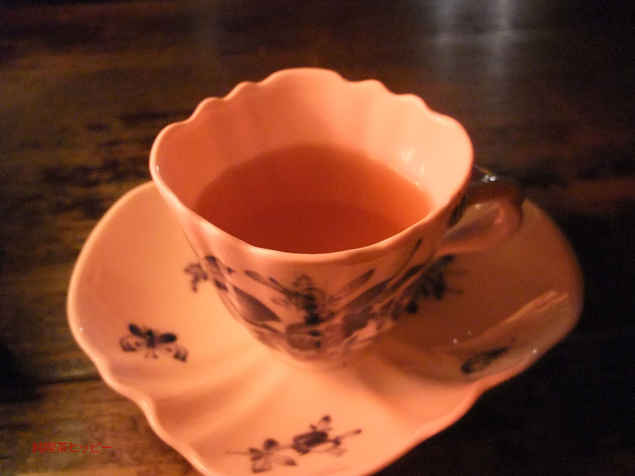 f:id:jkhippie:20200423202123j:plain