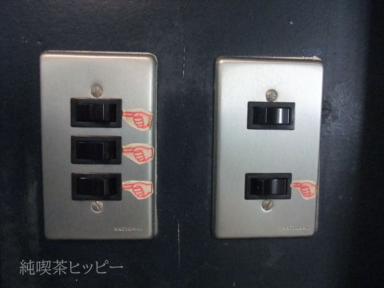 DSCF5430