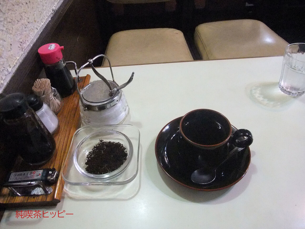 f:id:jkhippie:20191125085553j:plain