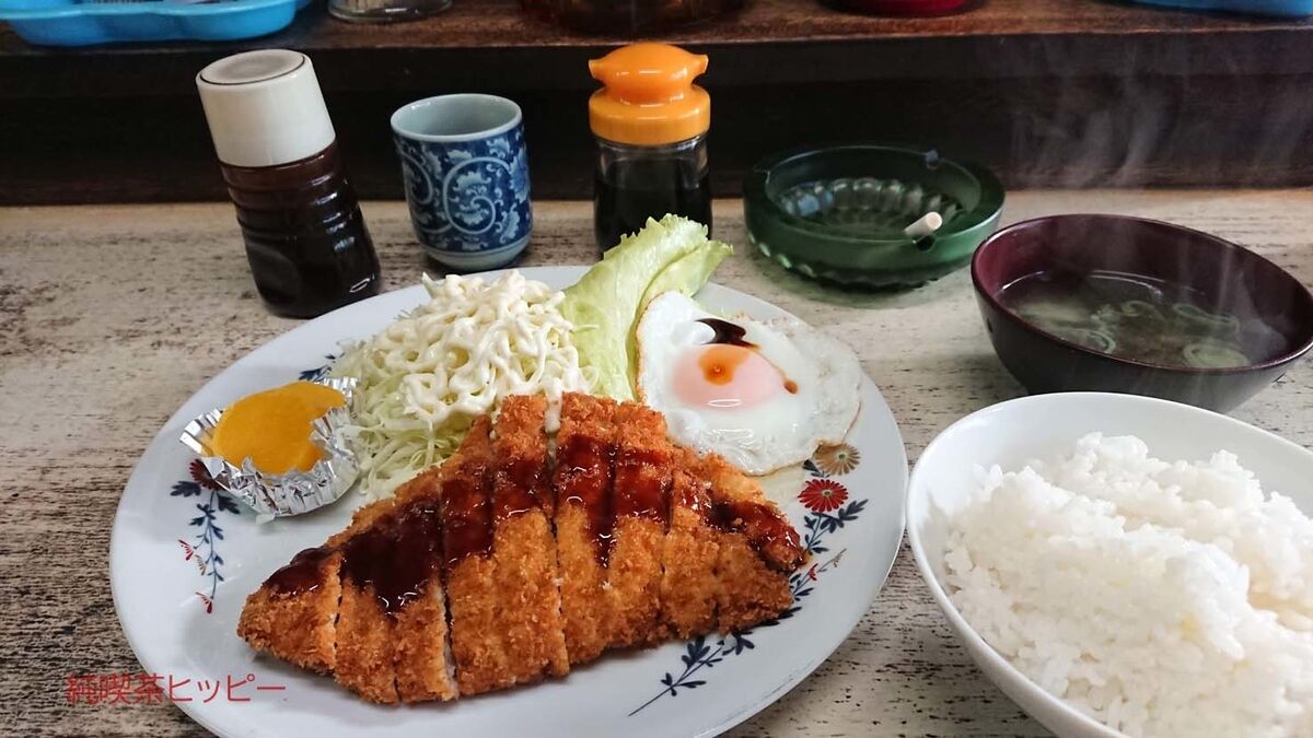 f:id:jkhippie:20191201103152j:plain f:id:jkhippie:20191201103152j:plain