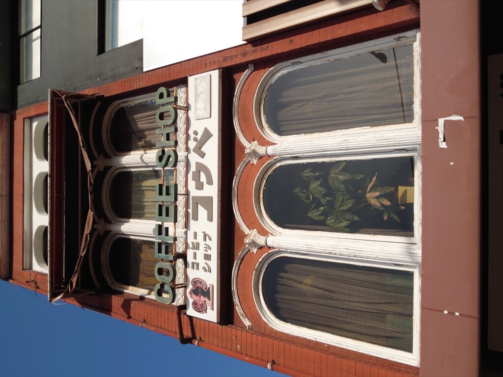 IMG_20240322_083315_R