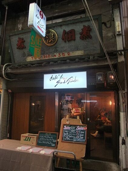 イメージ 3