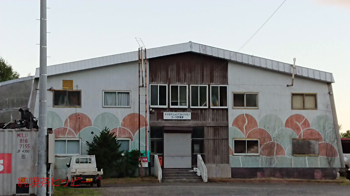 f:id:jkhippie:20191112210308j:plain f:id:jkhippie:20191112210308j:plain