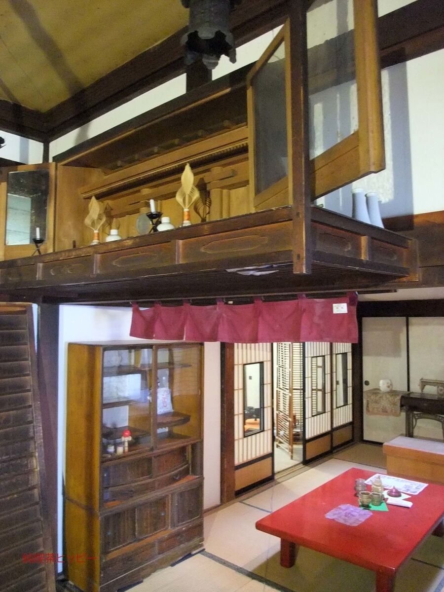 f:id:jkhippie:20191127230134j:plain