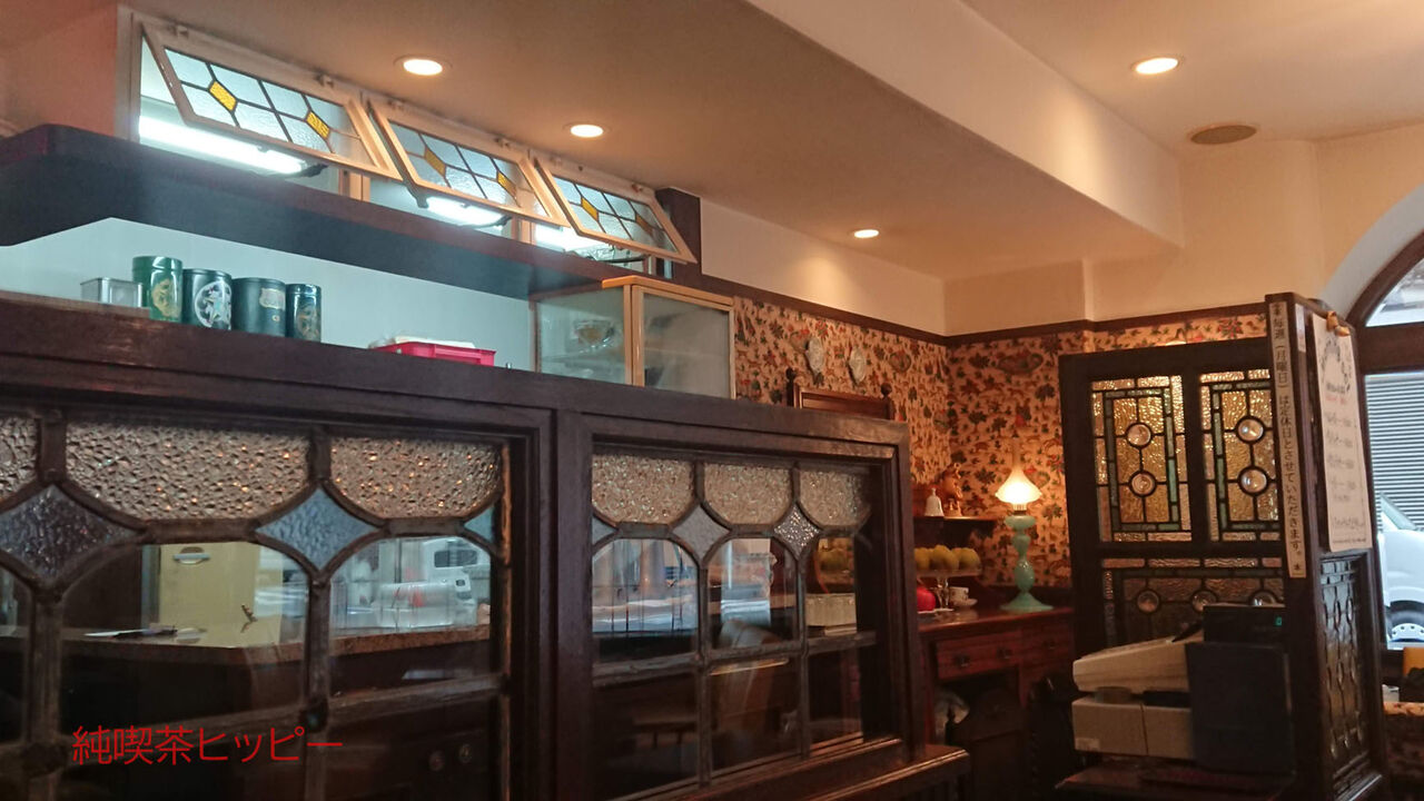 f:id:jkhippie:20200218212826j:plain