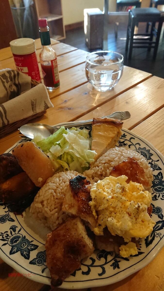 f:id:jkhippie:20191202215031j:plain