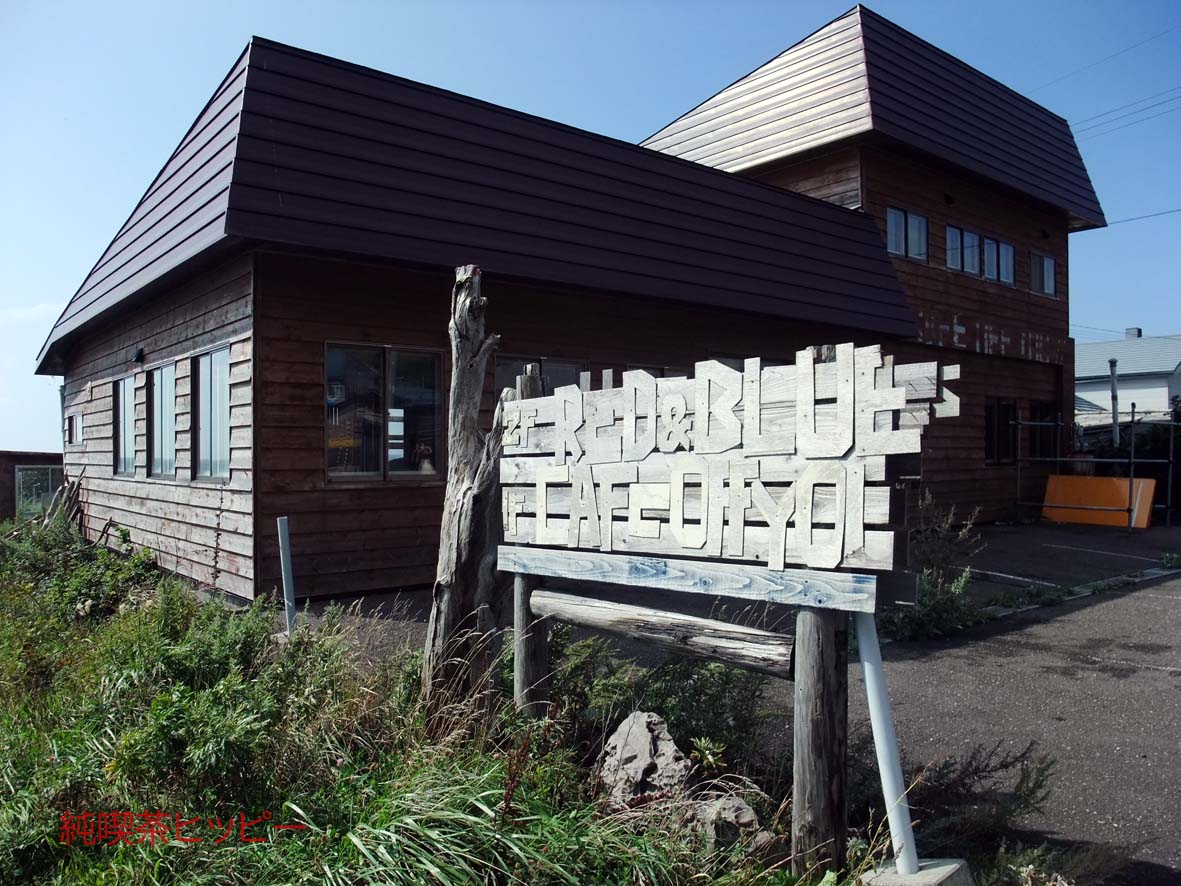 f:id:jkhippie:20191111222300j:plain