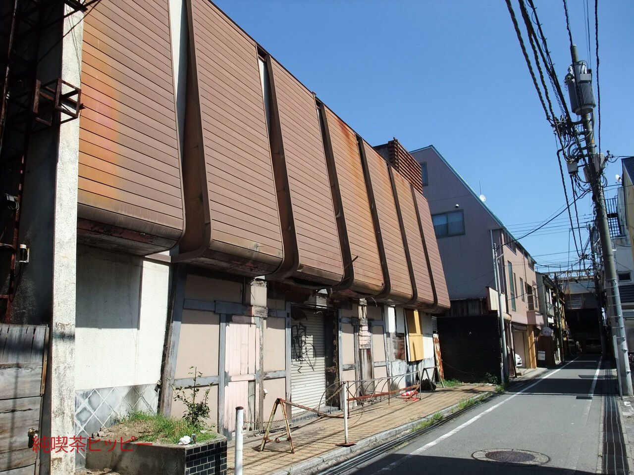 f:id:jkhippie:20200202095201j:plain f:id:jkhippie:20200202095201j:plain