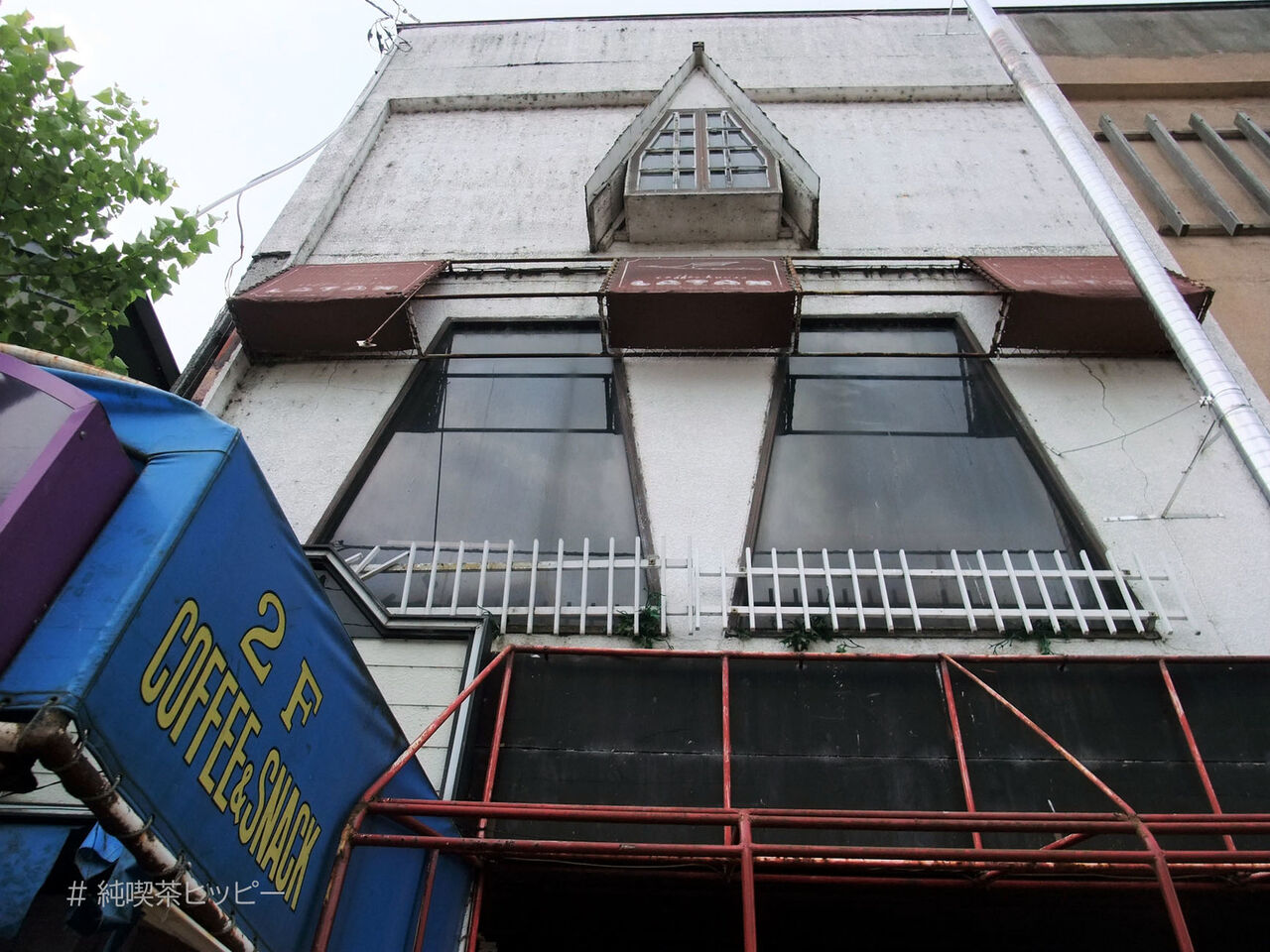 f:id:jkhippie:20200813201008j:plain