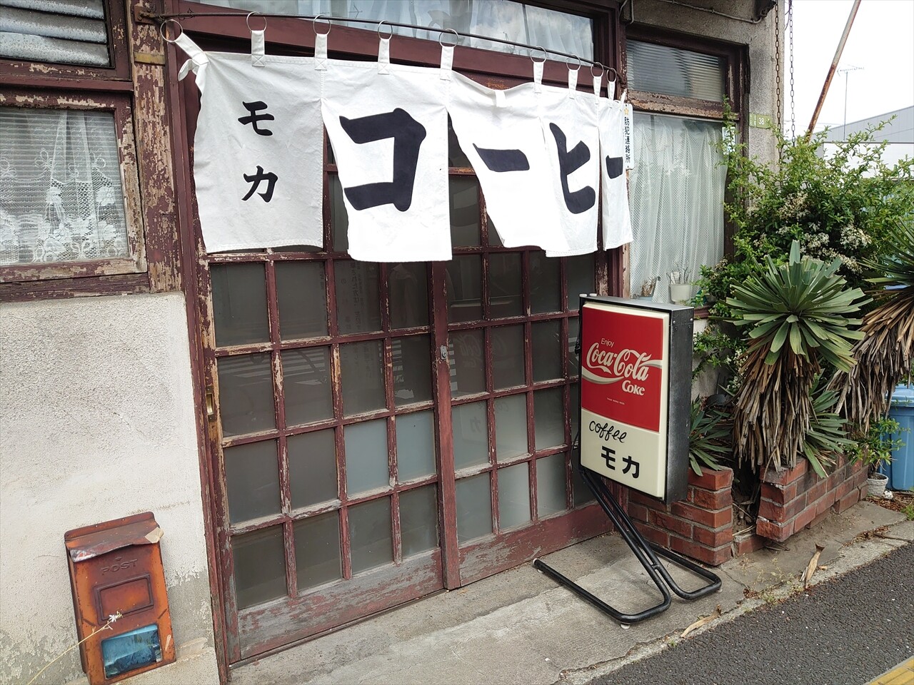 IMG_20240502_141230_R