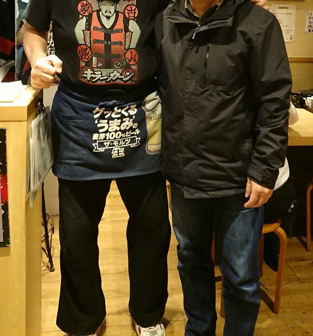 f:id:jkhippie:20200614102328j:plain