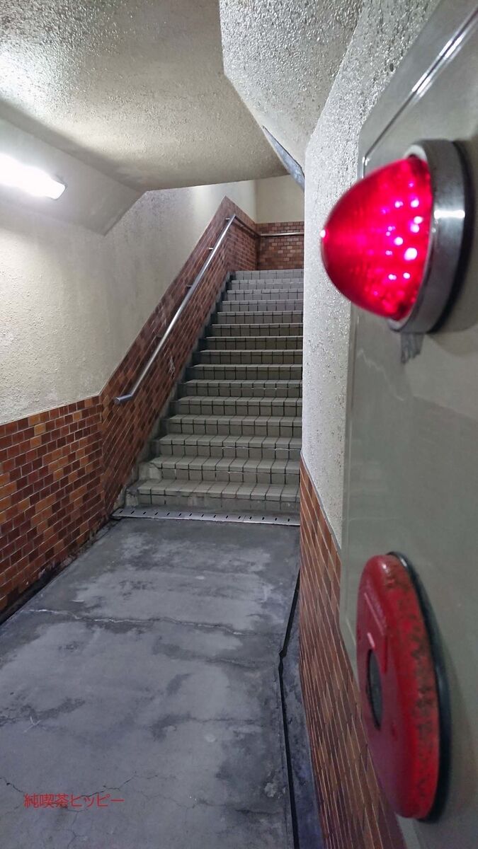 f:id:jkhippie:20191104202636j:plain